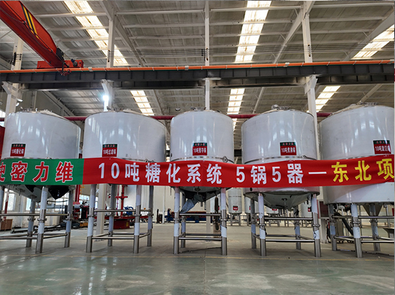 永德精酿啤酒设备厂—5吨五锅五器糖化系统—四川项目